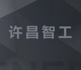 灑水泵